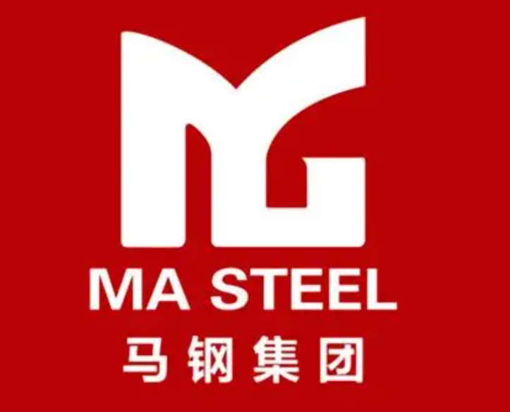 沉湖管委会马钢集团