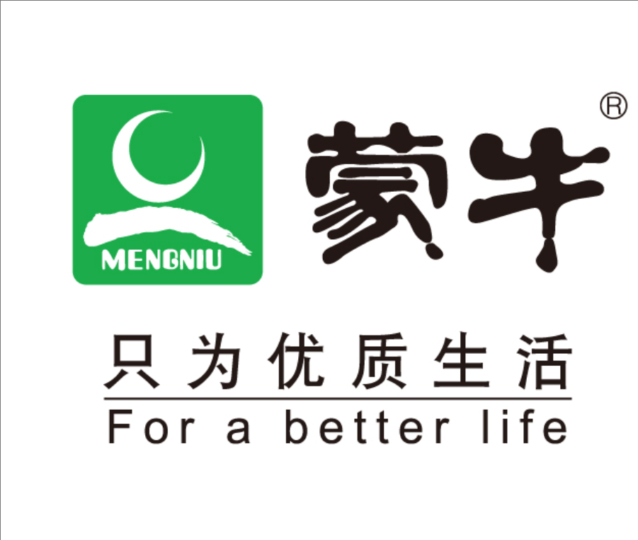 沉湖管委会蒙牛集团